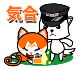 Office Worker and CEO Life sticker #8055011