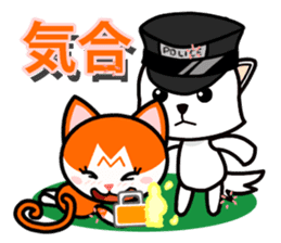 Office Worker and CEO Life sticker #8055011