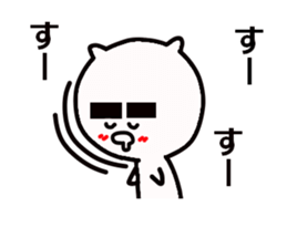 Healing eyebrows cat sticker #8055253