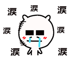 Healing eyebrows cat sticker #8055257