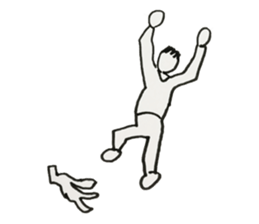 Day-to-day I sticker #8055296