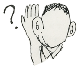 Day-to-day I sticker #8055326