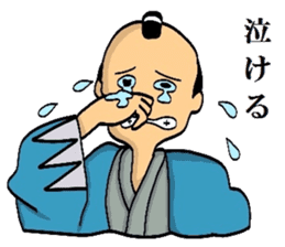 Mr.Makoto 4 sticker #8055376