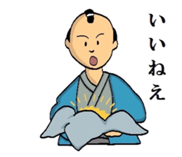 Mr.Makoto 4 sticker #8055381