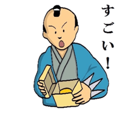 Mr.Makoto 4 sticker #8055382