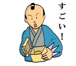 Mr.Makoto 4 sticker #8055382