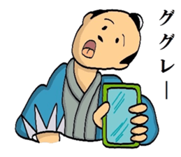 Mr.Makoto 4 sticker #8055384