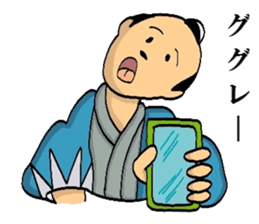 Mr.Makoto 4 sticker #8055384