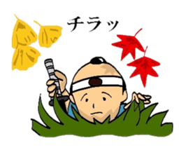 Mr.Makoto 4 sticker #8055385