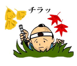 Mr.Makoto 4 sticker #8055385