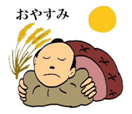 Mr.Makoto 4 sticker #8055386