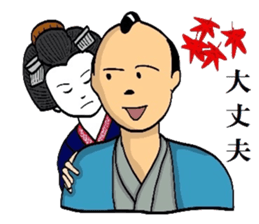 Mr.Makoto 4 sticker #8055387