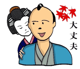 Mr.Makoto 4 sticker #8055387