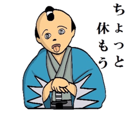 Mr.Makoto 4 sticker #8055388