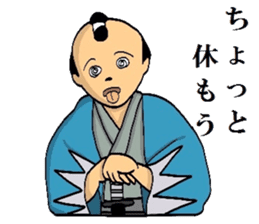 Mr.Makoto 4 sticker #8055388