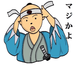 Mr.Makoto 4 sticker #8055392