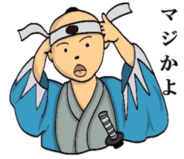 Mr.Makoto 4 sticker #8055392