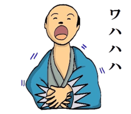 Mr.Makoto 4 sticker #8055395