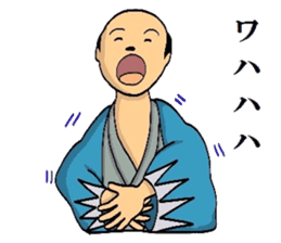 Mr.Makoto 4 sticker #8055395