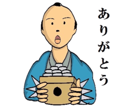 Mr.Makoto 4 sticker #8055396