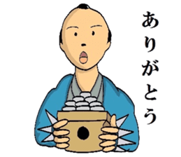 Mr.Makoto 4 sticker #8055396