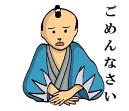 Mr.Makoto 4 sticker #8055397