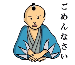 Mr.Makoto 4 sticker #8055397