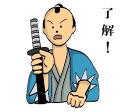 Mr.Makoto 4 sticker #8055398