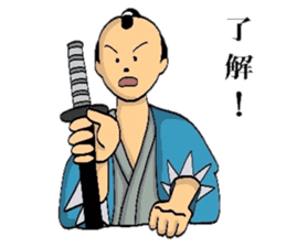 Mr.Makoto 4 sticker #8055398