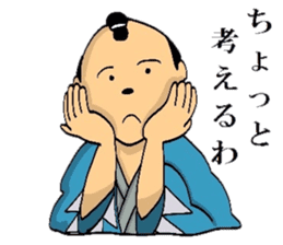 Mr.Makoto 4 sticker #8055400