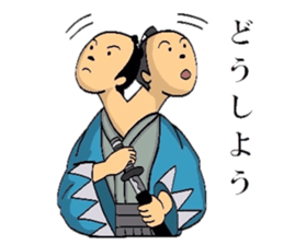 Mr.Makoto 4 sticker #8055401