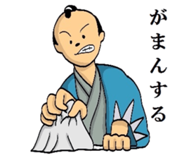 Mr.Makoto 4 sticker #8055403