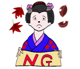 Mr.Makoto 4 sticker #8055406