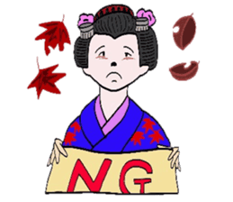 Mr.Makoto 4 sticker #8055406