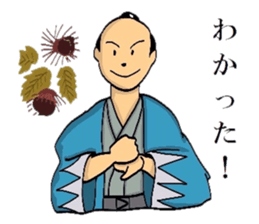 Mr.Makoto 4 sticker #8055407