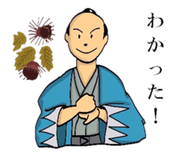 Mr.Makoto 4 sticker #8055407