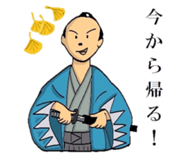 Mr.Makoto 4 sticker #8055408