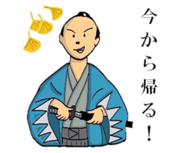 Mr.Makoto 4 sticker #8055408