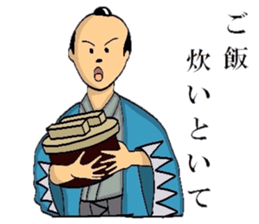 Mr.Makoto 4 sticker #8055409