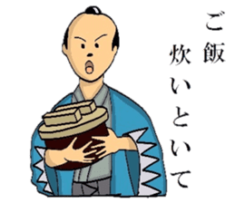 Mr.Makoto 4 sticker #8055409