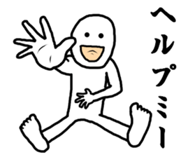 Poor mental HERO sticker #8055533