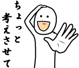 Poor mental HERO sticker #8055535