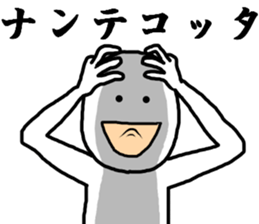 Poor mental HERO sticker #8055536