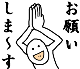 Poor mental HERO sticker #8055537