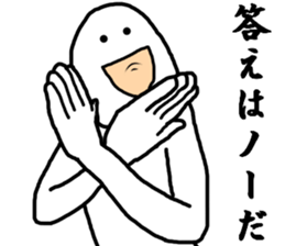 Poor mental HERO sticker #8055539