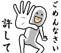 Poor mental HERO sticker #8055542