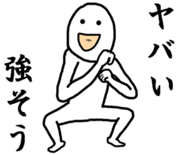 Poor mental HERO sticker #8055545