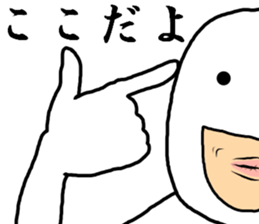 Poor mental HERO sticker #8055546