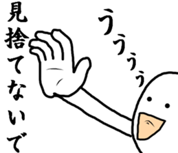 Poor mental HERO sticker #8055547