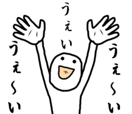 Poor mental HERO sticker #8055548